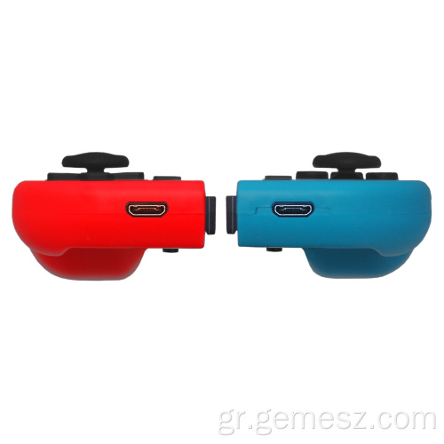 Αριστερά και δεξιά Joy Con για Switch Console